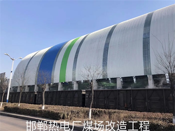 庆阳网架钢结构工程有限公司